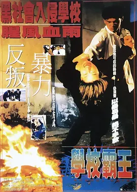 香蕉成视频片在线观看